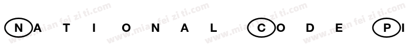 National Code Pi Std Universal字体转换